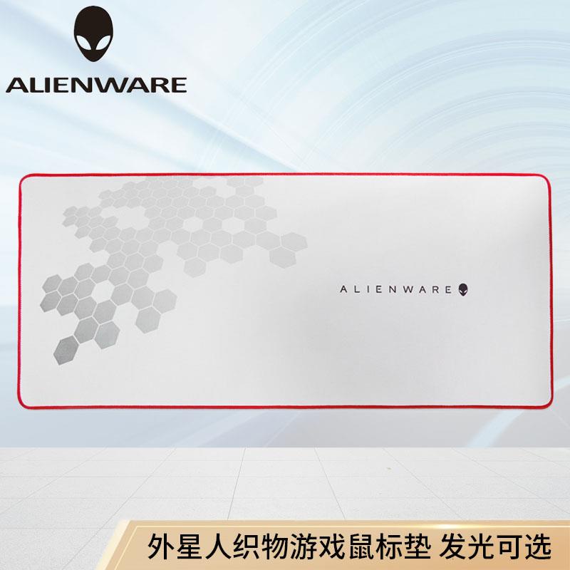 ❈Alienware外星人織物滑鼠墊超大號加厚遊戲電腦桌墊鎖