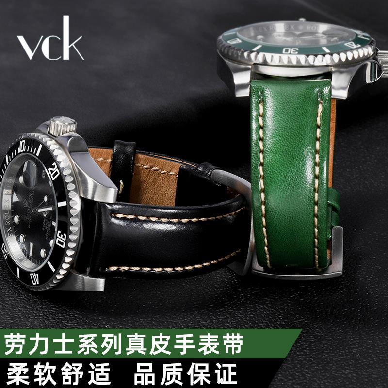 23年新款錶帶真皮手表帶 適配黑綠水鬼迪通拿潛骯者蠔式/精工水鬼皮表帶男20mm6083