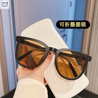 摺疊太陽眼鏡 折疊墨鏡 女款素顏眼鏡 口袋氣墊潮流男士開車墨鏡 遮陽防紫外線太陽眼鏡