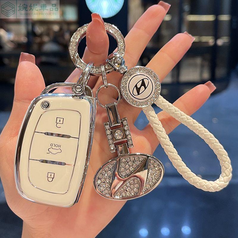 熱賣 現代鑰匙套 Hyundai Tucson l ix35 Elantra Sonta Azera KONA 鑰匙包
