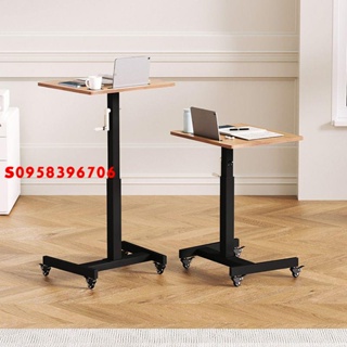 升降桌可移動電腦桌站立式學生學習桌簡易家用辦公桌升降式工作臺