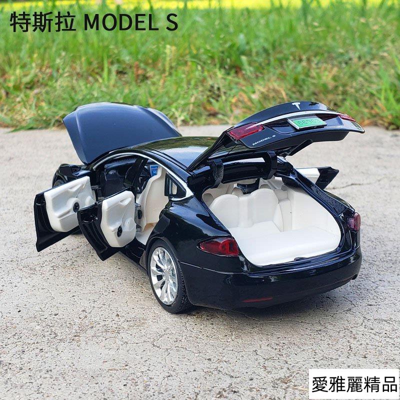 【台灣出貨】1:32特斯拉MODELS合金轎車模型開門聲光回力玩具車擺件仿真金屬車