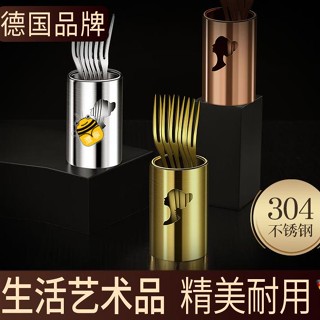 免運🌱德國304水果叉收納罐歐式小奢華蛋糕甜品籤套裝家用插子筒sup