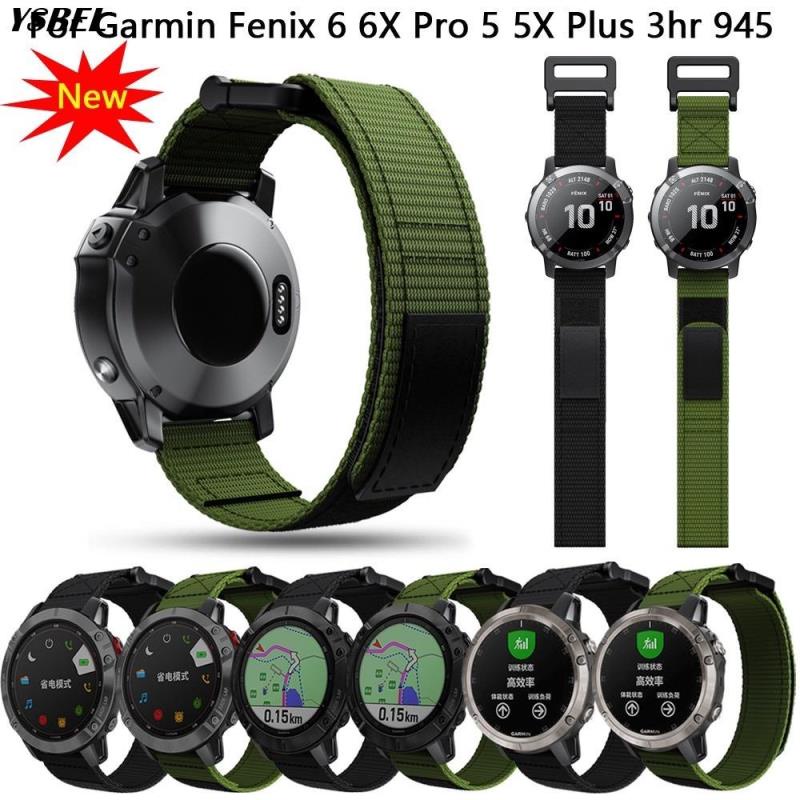 適用Garmin Fenix 5 5X Plus 6 6X 6Pro GPS 錶帶 26mm 22mm
