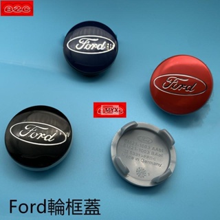 Myx車品適用於福特Ford輪轂蓋 輪框蓋 車輪標 輪胎蓋 輪圈蓋 輪蓋focus fiesta kuga 54mm