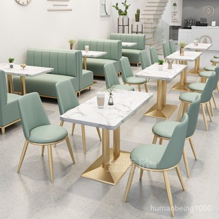萬達木業 清新休閒奶茶甜品店卡座桌椅咖啡廳西餐廳主題餐廳巖闆餐桌椅組閤 桌子 餐桌 折疊餐桌 折疊桌 伸縮餐桌子 QEJ
