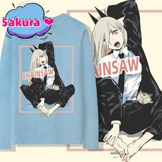 【Sakura ❤️新款】🚀✨ 有童碼 成人碼 二次元電鋸人聯名t恤男長袖潮流ins日系動漫帕瓦瑪奇瑪衣服青少年