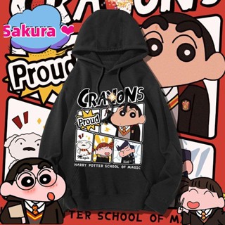 【Sakura ❤️新款】🚀✨ 有童碼 成人碼 哈利波特聯名蠟筆小新衛衣男連帽秋裝動漫二次元外套兒童衣服
