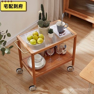現貨/開發票 北歐實木沙發邊幾 茶几 泡茶桌 小戶型客廳櫻桃色玻璃茶幾 邊幾 日式可移動小推車