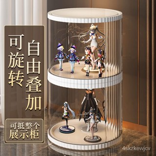 『含稅免運』旋轉樂高手辦展示櫃玩具收納櫃透明亞剋力架子模型展示架置物櫃 Y8EN