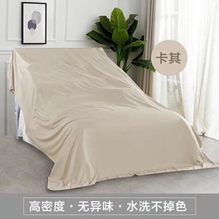 防塵防灰❁^_^❁床上防塵罩全包防塵布遮塵布家用床罩傢俱沙發裝修防灰塵遮擋蓋布