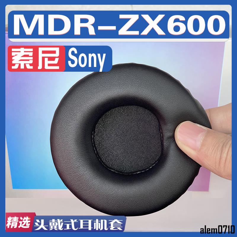 【滿減免運】適用索尼 Sony MDR-ZX600耳罩耳機套海綿替換配件/舒心精選百貨