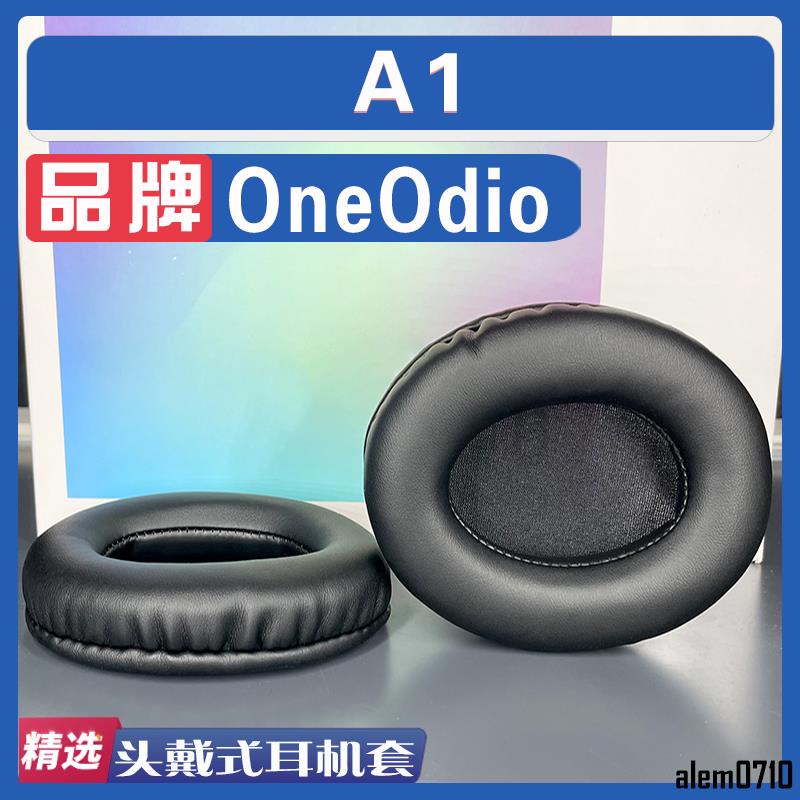 【滿減免運】適用OneOdio A1 耳機套耳罩小羊皮毛絨布蛋白皮海綿套配件/舒心精選百貨