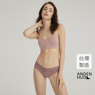 【Anden Hud】莫代爾系列．窄版V蕾絲低腰三角內褲(復古玫瑰) 台灣製