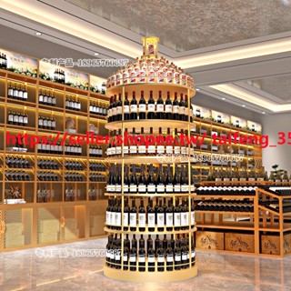 新品超劃算｜訂製｜代客安裝｜鐵藝異弧型 中島酒架 酒吧酒櫃 定製吧臺商用靠墻 工業風展示架 創意紅