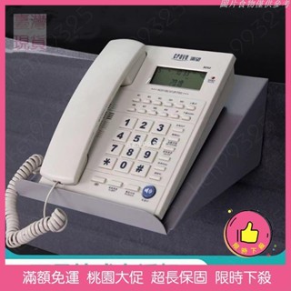 🔥限時下殺🔥電話架 辦公桌工位收納金屬鋼製電話託架辦公五金屏風工位鋼製掛件