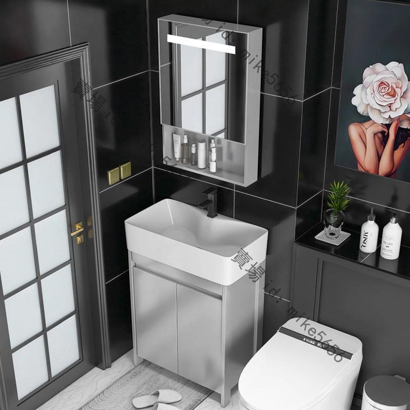 優選新品/洗臉盆 款式落地式太空鋁浴室櫃衛生間立式洗臉盆櫃組合小戶型櫃