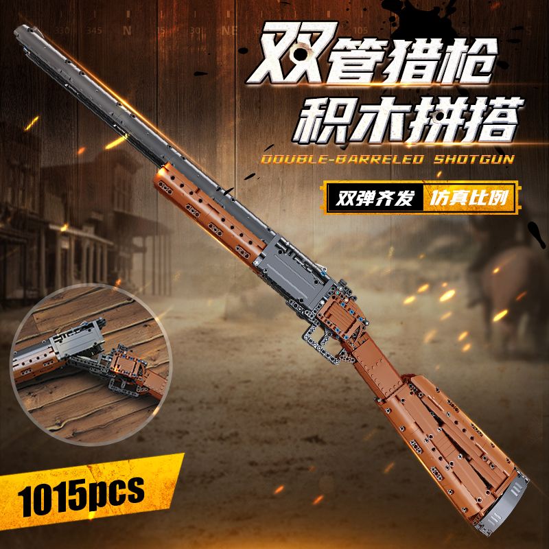 道具 拼裝 玩具 兼容樂高槍拼裝玩具積木98K狙擊步槍電動可發射高難大型男孩