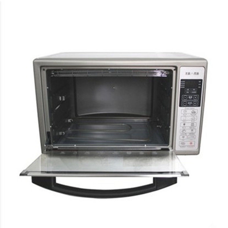 【臺灣專供】格蘭仕電烤箱家用42L大容量多功能全自動光波烤箱KG2042AQ-H8S