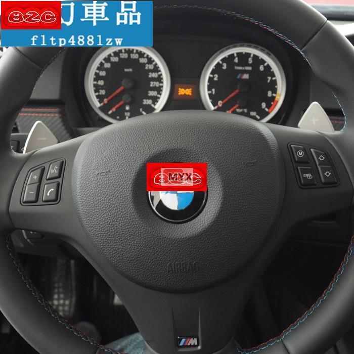 Myx車品適用於bmw方向盤標 e34 e36 e38 e39 e46 e60 e87 e90 x5 x6 116 1