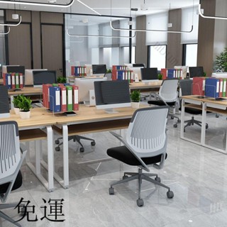工廠現貨 免運 含發票 多功能長條形桌 折疊培訓桌椅 會議桌 可移動辦公桌 可拚接培訓室 折疊培訓桌 折疊桌子