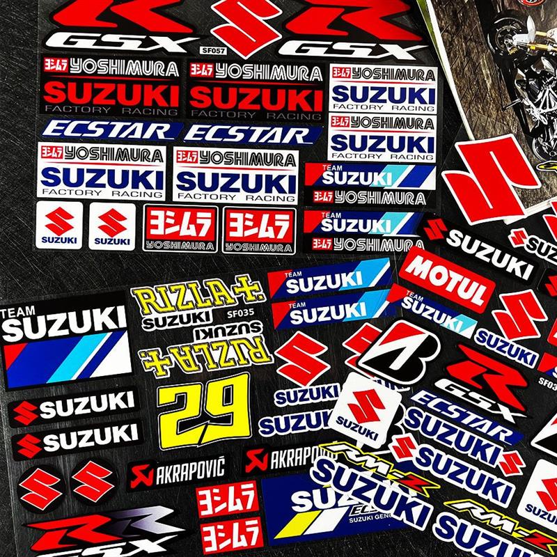 【名車世界】適用鈴木摩托車GSX車貼踏板logo車標貼紙裝飾車身貼花改裝反光貼