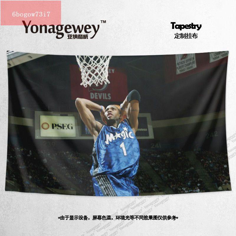T-Mac麥迪麥蒂籃球球星周邊寫真海報宿舍床簾裝飾畫背景墻布掛布（bogow格威)