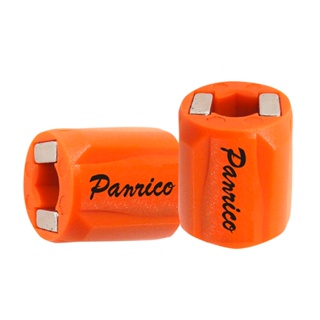 Panrico 百利世 磁吸螺絲起子頭接頭(2PCS/卡) FM001004