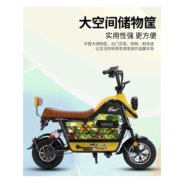 【現貨速發】二輪國標3C電動車電動車電動腳踏車電動機車鋰電車新款鋰電車