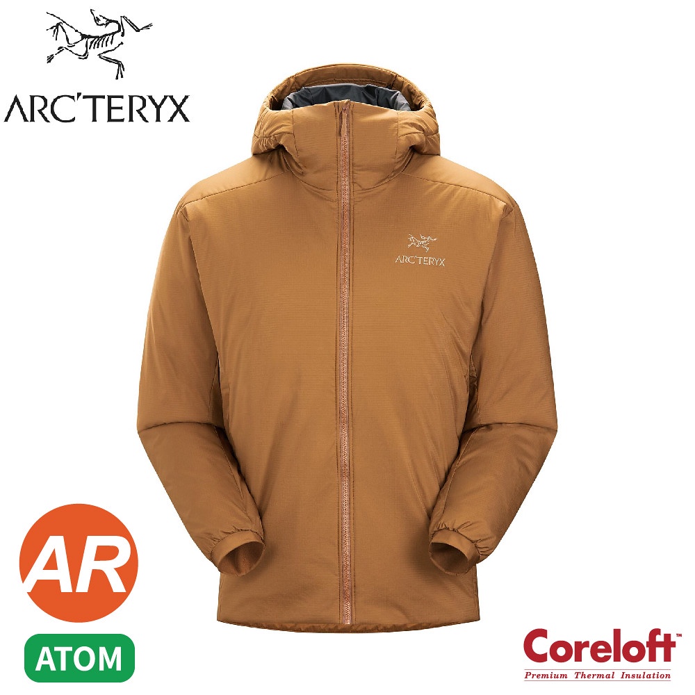 Arc'teryx Atom Ar的價格推薦- 2023年8月| 比價比個夠BigGo