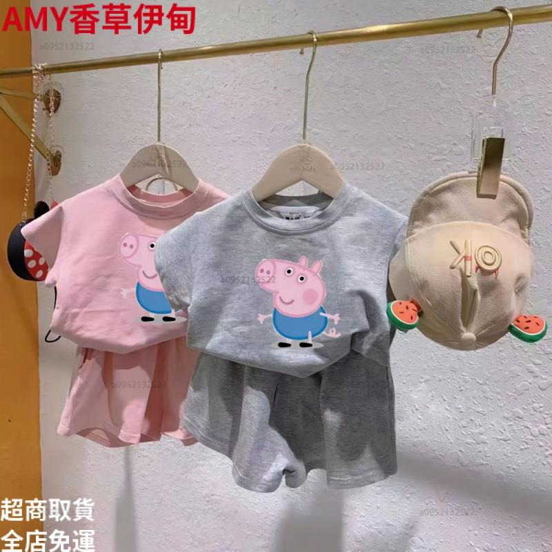 新款兒童卡通短袖套裝 佩佩豬 peppa 小豬佩奇 男女寶寶衣服 兒童短袖上衣 短褲 T恤兩件套