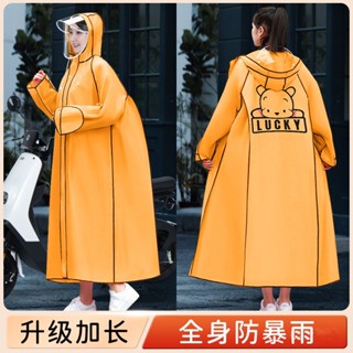 雨衣全身一體式長款防暴雨外套 女電動車成人騎行 徒步 揹包可愛雨披 環保面料 一衣多用 加長 大書包位 可愛卡通圖案
