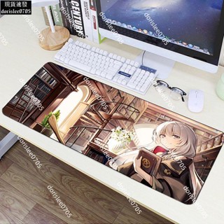 魔女之旅滑鼠墊 二次元伊蕾娜沙耶屑 魔女動漫周邊 電腦鎖邊桌墊 電腦鎖邊桌墊313
