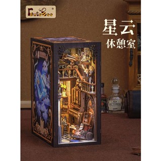 CuteBee星雲休憩室拼裝書立diy手工小屋3D立體拼圖積木質微縮模型
