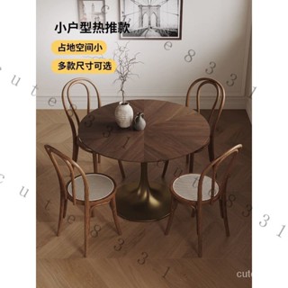 破損補寄 免運~複古實木小圓桌 傢用小戶型陽臺休閒複閤巖闆洽談桌椅 衚桃色圓餐桌 咖啡桌 洽談桌 CXX5
