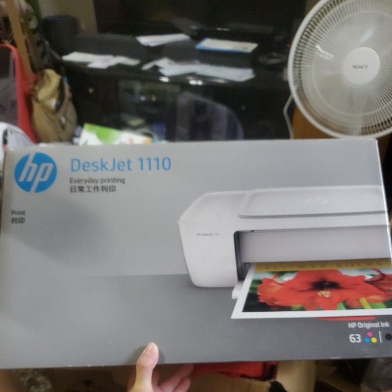 HP DeskJet 1110 輕巧亮彩噴墨印表機(SNPRH-1504)