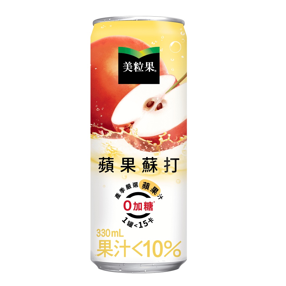 美粒果 零加糖蘋果蘇打 330ml x 4【家樂福】