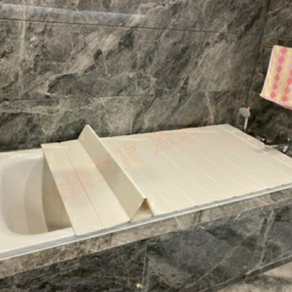 折疊式浴缸置物架浴室防塵保溫蓋浴缸蓋板洗澡盆蓋