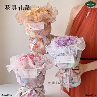 鮮花包裝/珍珠泡芙圍邊紗鮮花包裝 紗網小香風花束包花網紗雪紗花邊//低價/爆款/熱銷/