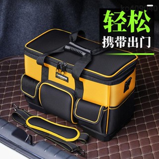 工具包收納包 多功能維修帆布結實耐用電工專用加厚工具袋 工具包 工具帶 工具收納 好用方便