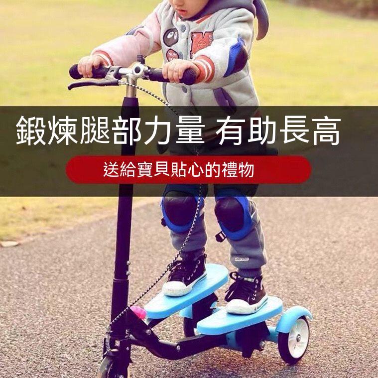兒童可折疊滑板車 雙翼健身踏板車 閃光腳踏車