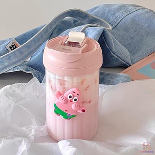 臺灣可愛玻璃咖啡杯 便攜隨行杯子 吸管杯 雙飲口水杯 學生夏季杯子水壺水瓶