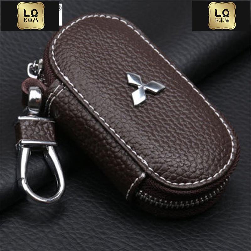 Lqk適用於車飾  三菱 鑰匙包鑰匙皮套COLT PLUS/GRAND生日禮物 FORTIS VIRAGE SAVRIN