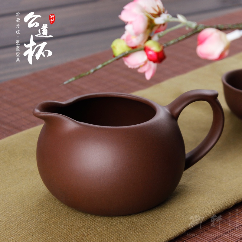 宜興 紫砂 公道 杯 陶瓷 功夫 大號 茶海 紅茶 普洱 分茶器 茶具 道 配件 紫砂茶具 功夫茶海