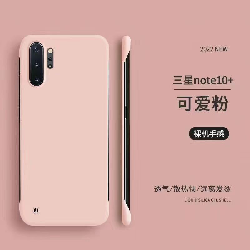 ZSK 三星note10+手機殼無邊框半包曲面三星note10+高顏值超薄半包硬殼