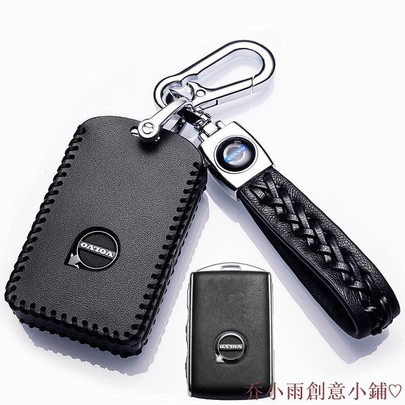 乔小雨♡富豪 Volvo 鑰匙套 XC40 XC60 XC90 S60 S90 鑰匙皮套 鑰匙包 鑰匙保護殼 鑰匙圈