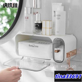 #熱銷#【Xingf⚡ugo】洗臉巾盒 ⚡兩用創意卷化妝棉收⚡納 筒式 抽取 掛壁式免打孔 置物架 紙巾收納盒