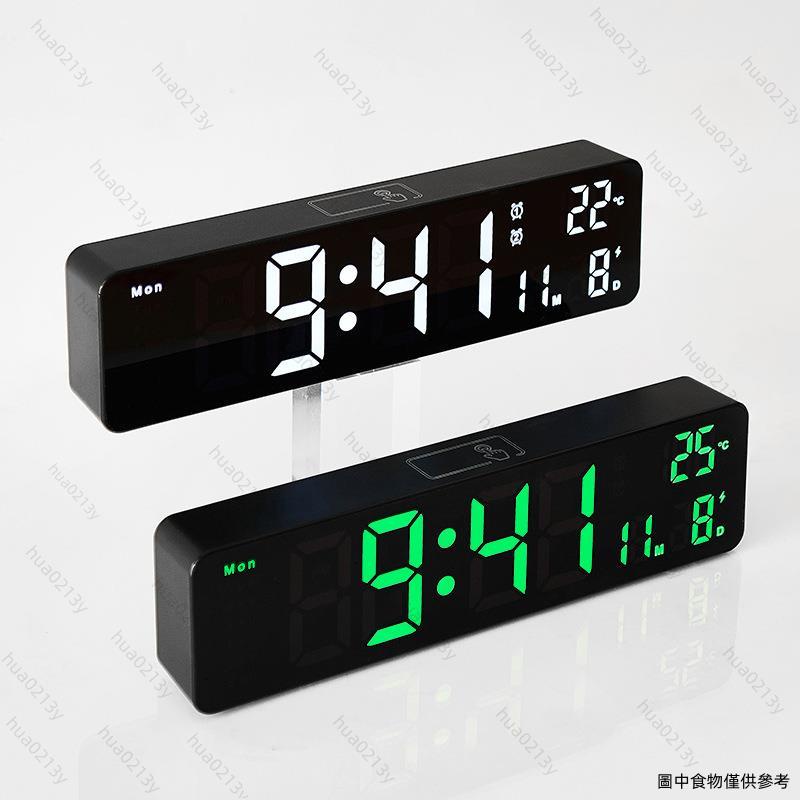 🎉台灣熱賣🎉日系簡約 鏡面時鐘 挂鐘 LED聲控時鐘 桌面數字時鐘 溫度 日曆 電子掛鐘 多功能掛鐘