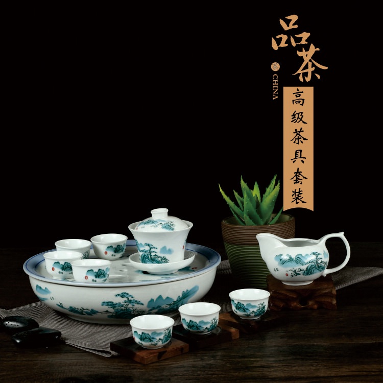 陶瓷 茶具 套裝 日用 泡茶 杯子 可加印 LOGO 潮汕 功夫 茶船 茶具 陶瓷茶具 功夫茶船