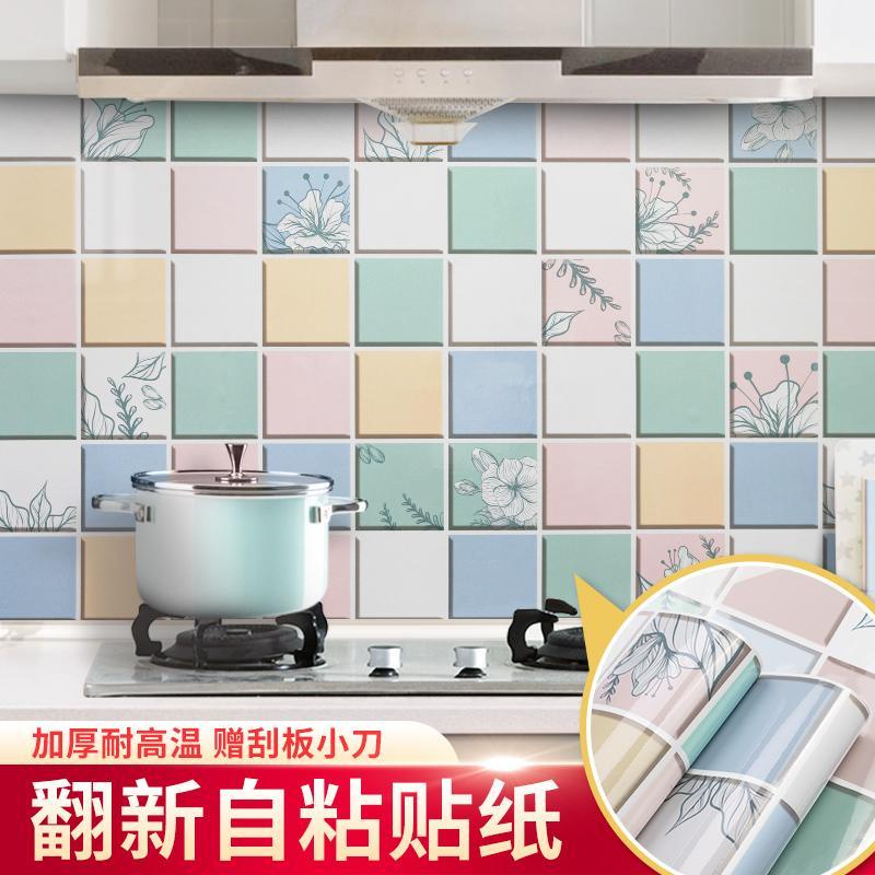 Kitchen anti-oil sticker Wall wall decoration cabinet refurb